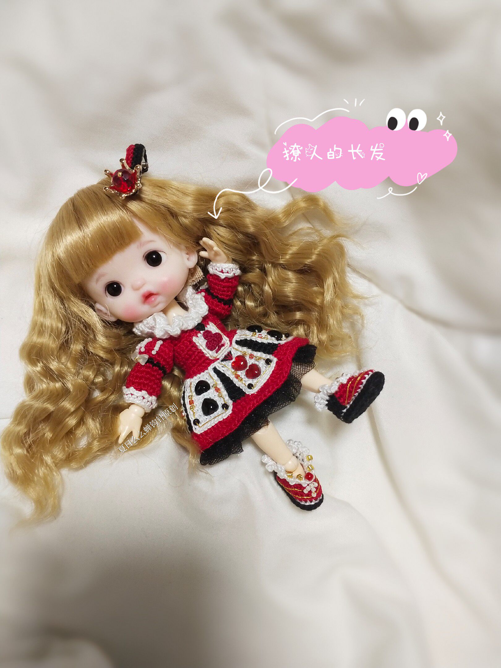 Summer is the original authorized hook knitting wire knitting electronic diagram tutorial ~ ob 11 doll red peach princess