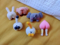 Su Su new handmade wool knitting butt series brooch pendant doll electronic illustration tutorial fart peach pig