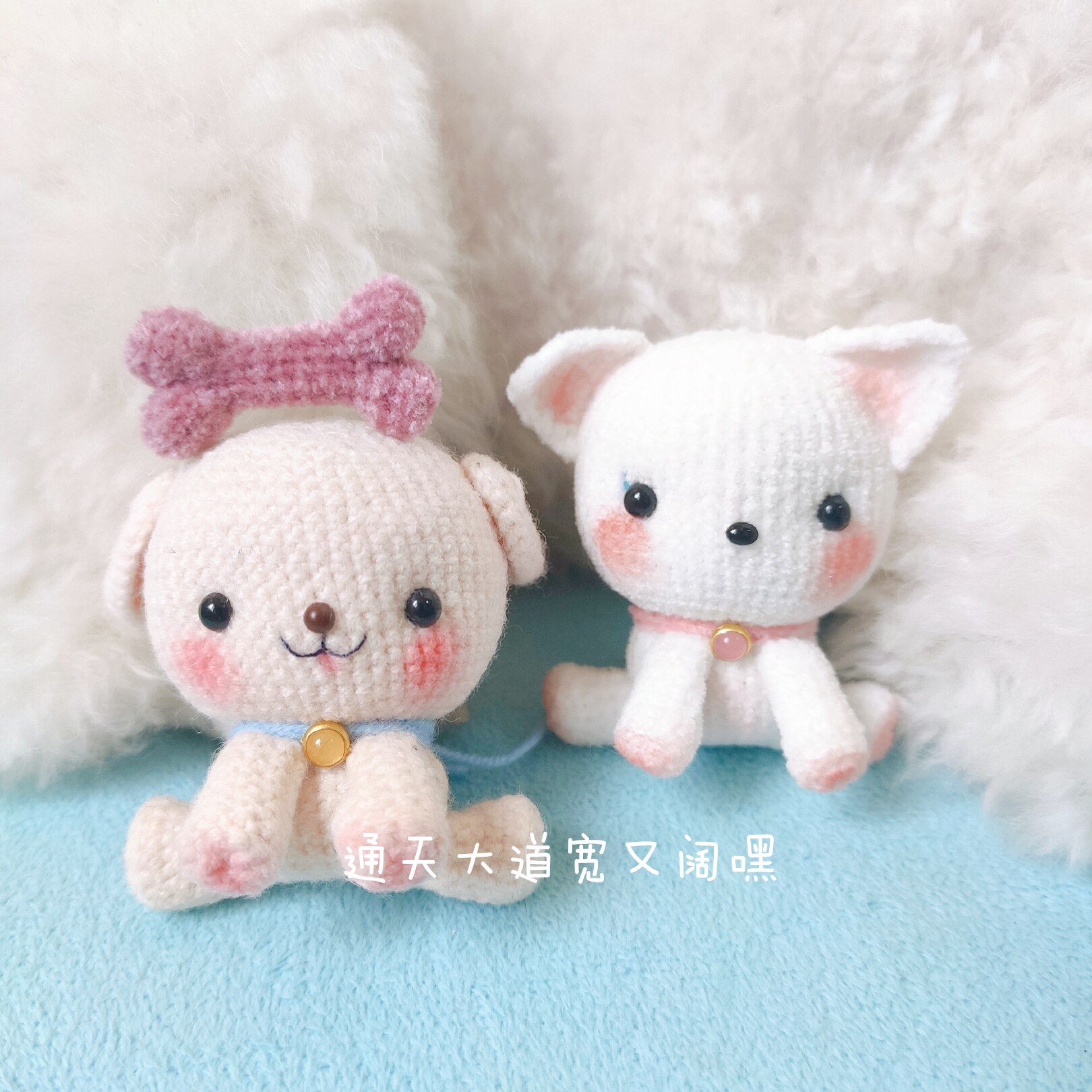 All - day Avenue wide and wide hey original license hook - needle electronic tutorial - Round Dog and sister cute