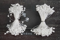 Japan Imported Full of Star Xia Pistachio Flowers Pistachio Floras to Burn Flowers DIY Manual Dyed Cloth bouquet materials