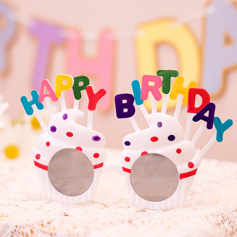 Netred birthday glasses ice cream cake fucking party decoration take picture props Valentine's Day girlfriend gift