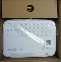 New Fiberhome HG6201T Gigabit Fiber Cat GPON Tianyi Gateway (4 Port single frequency) Guangdong Telecom Edition