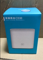 Huawei glory Pro2 CD30 telecom version full gigabit wireless routing XD21 5G dual-band wifi through wall