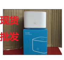 The new Huawei intelligent networking glory CD28 V2 telecom version dual-band Dual Gigabit Port