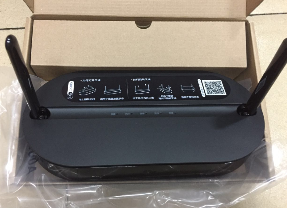 New Huawei HS8145V5 Guangxi Telecom Edition GPON Gigabit Port Dual Band Wireless Wifi 5G Fiber Cat 3 0