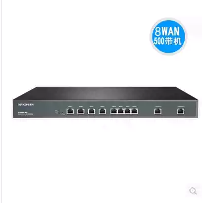 Lei Ke NR289-GE 8WAN 2LAN Gigabit Internet Behavior Management PPPOE Certified Enterprise