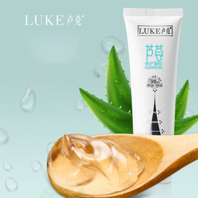 卢克芦荟修护凝胶淡化痘印膏