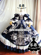 La blâme sort de la robe Cosplay-limitation de Baozuka Wind Versailles Rose Marie Queens Blue Edition