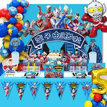 Tello Altman theme boy birthday party dessert table layout name cupcake edge sticker