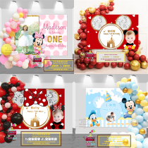 Red Minnie Mouse birthday year old photo poster background wall cloth banner sticker art custom name kt board