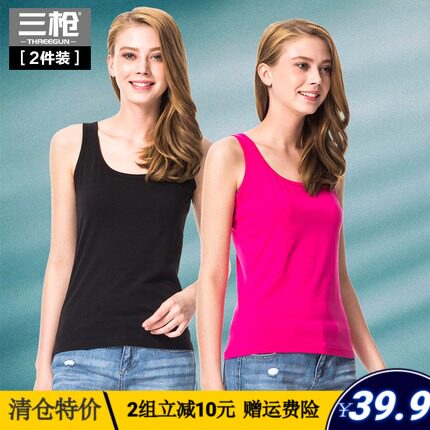 Three-gun vest female summer slim fit outside wearing damp pure color inner hitch bottom sports cross bar 100 hitch fitness harness sleeveless