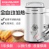 máy nấu sữa hạt ukoeo Sữa đậu nành gia đình đa chức năng sưởi ấm tự động nấu ăn thông minh Bộ lọc miễn phí dung tích nhỏ 1,2 đến 1,6 lít máy xay sữa Sữa đậu nành Maker