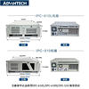 Yanhua Ipc-610L/I5 8g 1t Industrial Grade 4U Industrial Computer 15-Slot Extended Industrial Computer Host