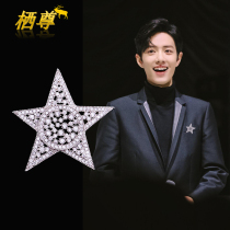 Xiao Chan with five-pointed star high-end suit brooch 2021 New Tide mens suit luxury pin female decoration