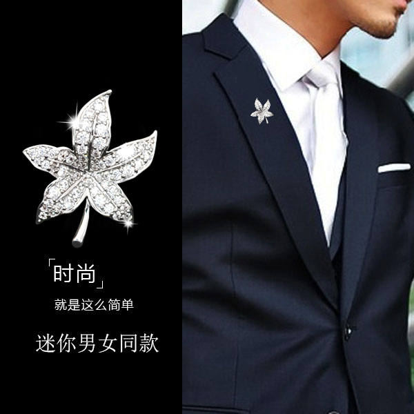 Broche Lovers en Zircon diamant - Ref 1173750 Image 6