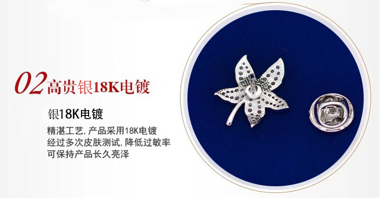Broche Lovers en Zircon diamant - Ref 1173750 Image 11