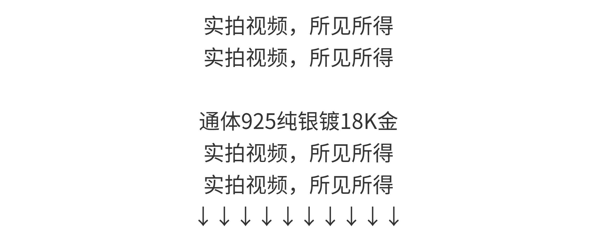 Серебряное ожерелье thekikko轻奢925银镀18k金幻影蝴蝶满钻易梦玲同款项炼吊坠锁骨炼