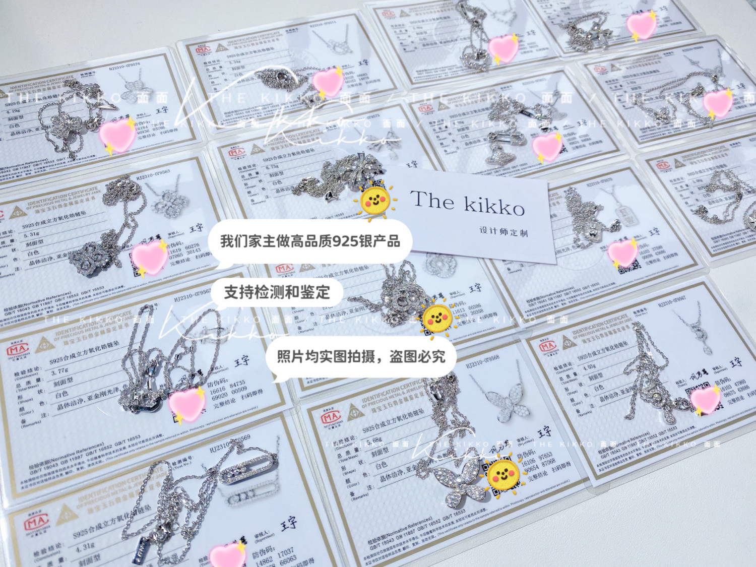 Серебряное ожерелье thekikko轻奢925银镀18k金幻影蝴蝶满钻易梦玲同款项炼吊坠锁骨炼