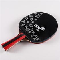 Table tennis racket protective film sticky rubber anti-adhesive film table tennis cover astringent protective film professional racket care