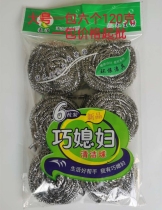 Large married wife - in - law wife - kitchen brush pot wash dishwash cleaning ball ball pack 6 120 grams stainless steel wire ball batch