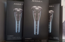 Superman razor S301 Shaver charged whole body wash floating knife with trimmed knife