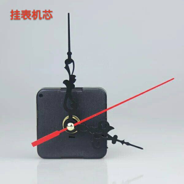 Watch core jumping second movement wall clock accessories cross stitch clock frame clock core clock needle accessories DIY wholesale