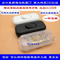 302-2 double wire control double cut switch High power 6A line button table lamp bedside lamp LED switch