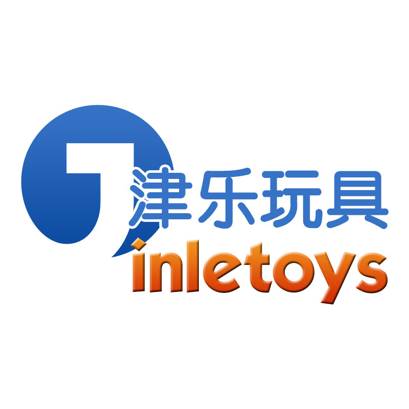 津乐玩具