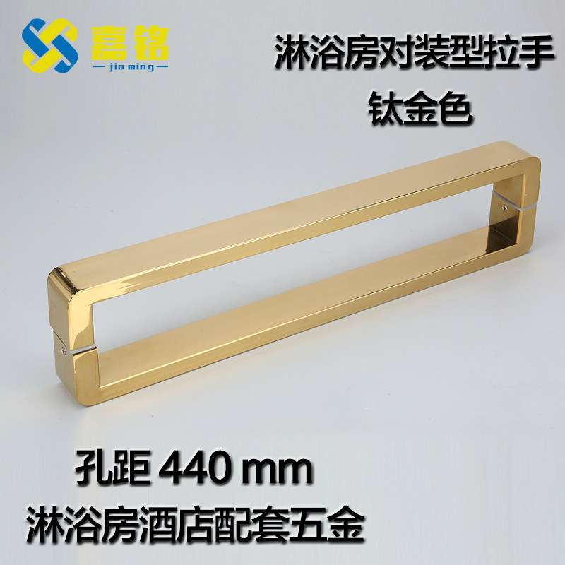 shower room bathroom glass door handle thickened glass door handle armrest large door handle hole distance titanium alloy gold