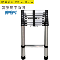 Portable telescopic ladder high hardness stainless steel climbing ladder Home Stairs Outdoor Engineering Terraces Terraces High Ladders