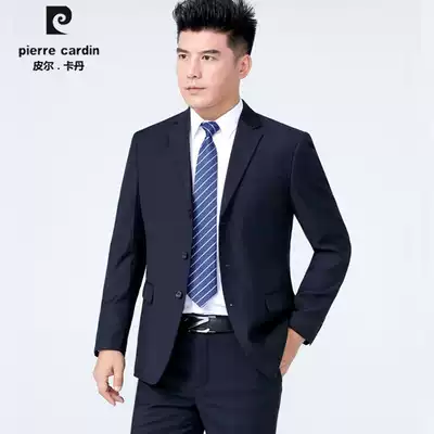 Pilcalden men's business formal wool suit two-piece three-button non-split suit suit casual non-ironing men's