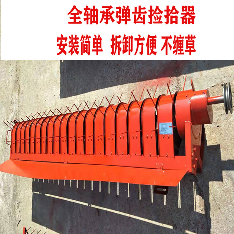 Kubota 688 988 Vodera Ronglong harvester accessories picker canister gear is not easy to break the production of the factory