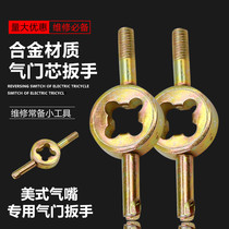 Valve - spoon Valgate Wrench Valgate Core Wrench American Vancouver - Vancouver - Inner Wrench Car Motorcycle Wrench