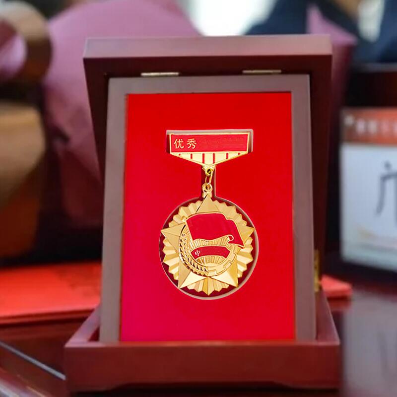 Medal Customization Outstanding Worker Medal Retirement Medal Outstanding Employee Party Member Souvenir