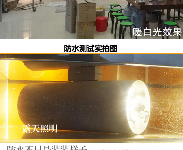 Открытый стене 户外壁灯防水上下照射灯外墙门柱室内室外圆 OTHER