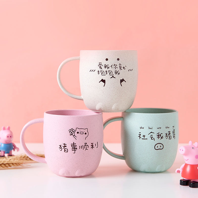 Simple wash mouth cup household children's toothbrush cup creative cute tooth cylinder cup set a pair of couple toothbrush cup
