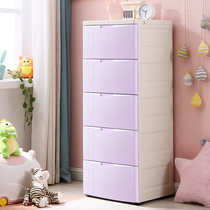 Rainbow Thickened Plastic Drawer Baby Locker Multilayer Combined Children Five Bucket Cabinet Baby Toy Containing Cabinet