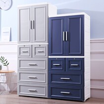 Baby Easy Cloister European-style Double Open door Children containing cabinet Drawer Storage Cabinet Baby Plastic Wardrobe