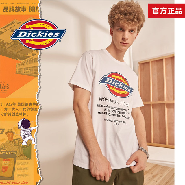 Dickies ພິມຄູ່ເສື້ອທີເຊີດສັ້ນເສອແຂນສັ້ນຄົນອັບເດດ: ຄົນອັບເດດ: ຍີ່ຫໍ້ຜູ້ຊາຍ 6919