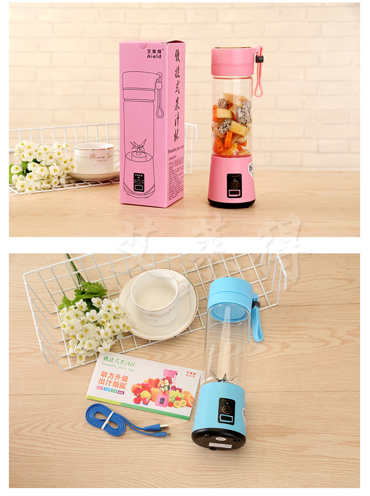 may xay cam tay Máy ép trái cây gia đình nhỏ trái cây và rau quả tự động đa chức năng điện cầm tay máy ép trái cây mini máy xay đa năng philips