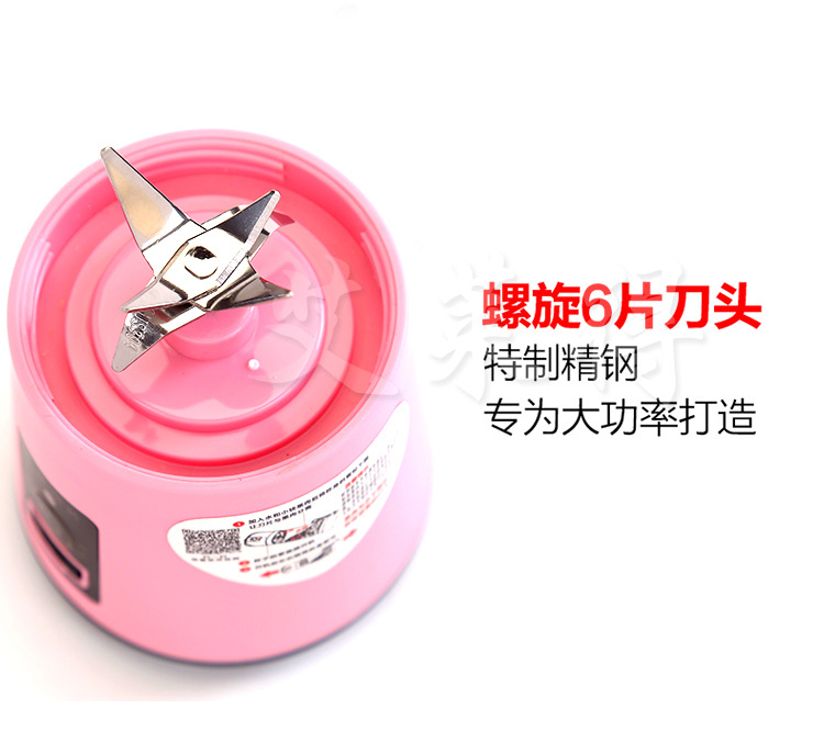may xay cam tay Máy ép trái cây gia đình nhỏ trái cây và rau quả tự động đa chức năng điện cầm tay máy ép trái cây mini máy xay đa năng philips