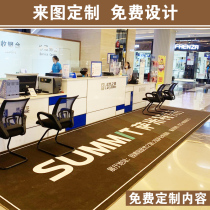 Carpet custom LOGO elevator hotel Mall Door Company welcome advertising outdoor suede plastic mat custom