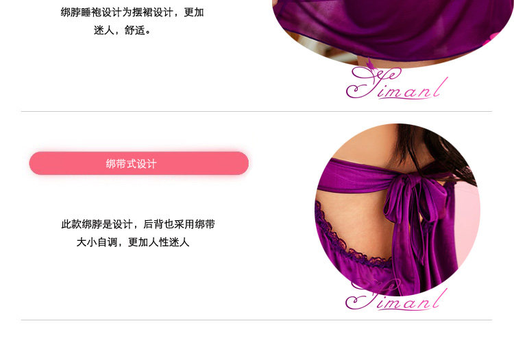 Peignoir jeunesse - Ref 589627 Image 96