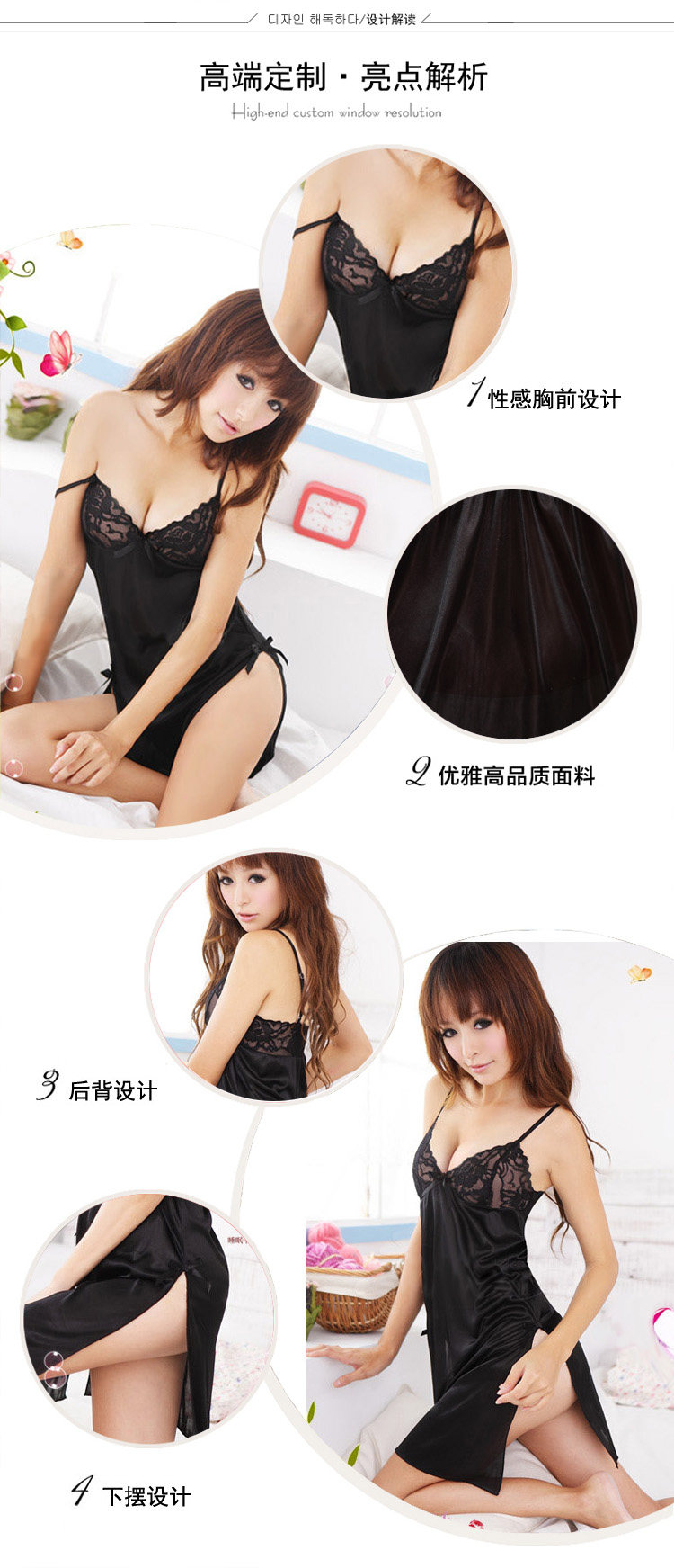 Peignoir jeunesse 011 Champagne - Ref 589180 Image 41