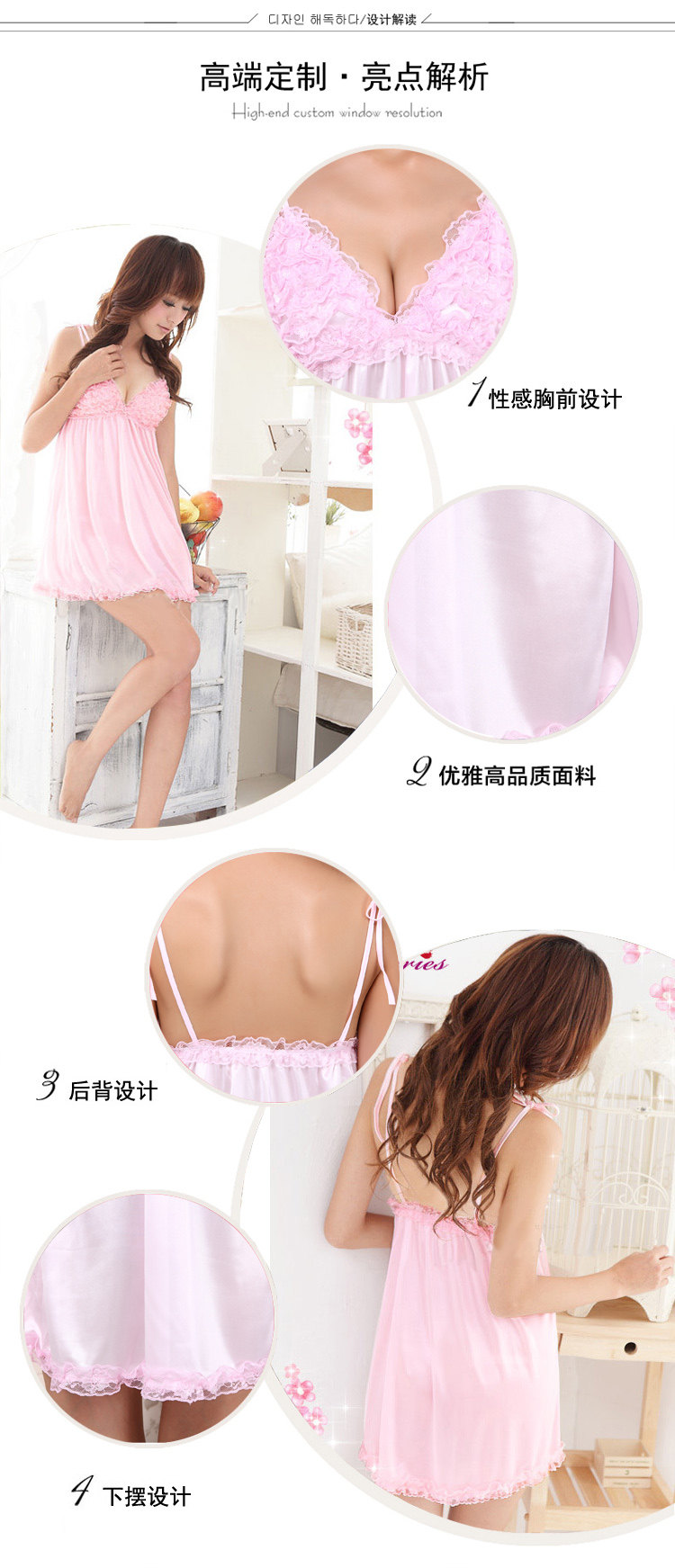 Peignoir jeunesse 011 Champagne - Ref 589180 Image 61