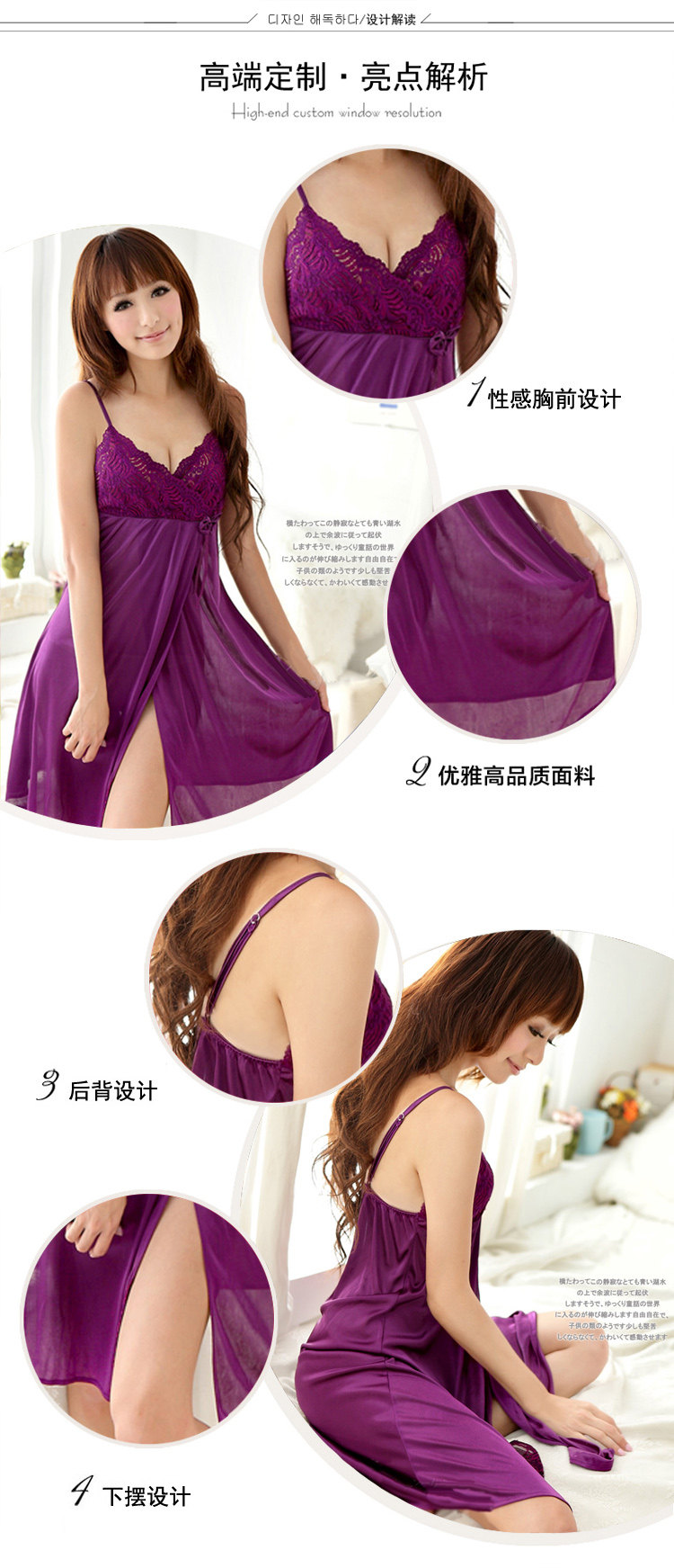 Peignoir jeunesse 011 Champagne - Ref 589180 Image 45