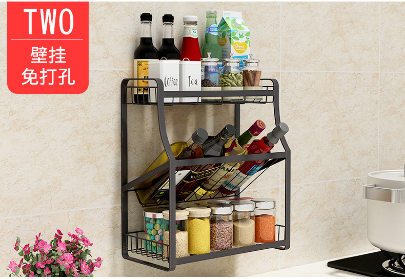 Thép không gỉ 304 giá bếp gia vị gia vị Giá miễn phí đấm tường treo tường nhà bếp cung cấp kệ lưu trữ - Phòng bếp nồi lẩu