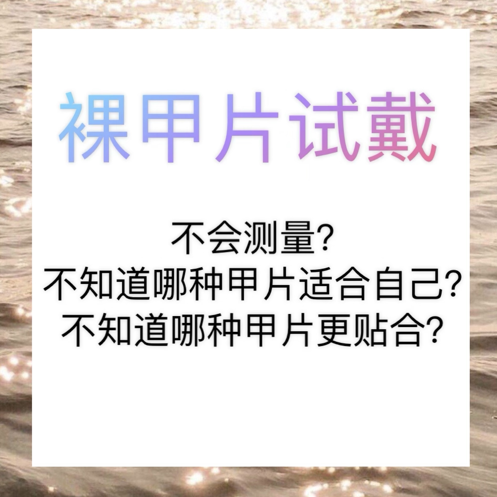 (Sold no back) The naked Bundesliga is auditable for a special shot.