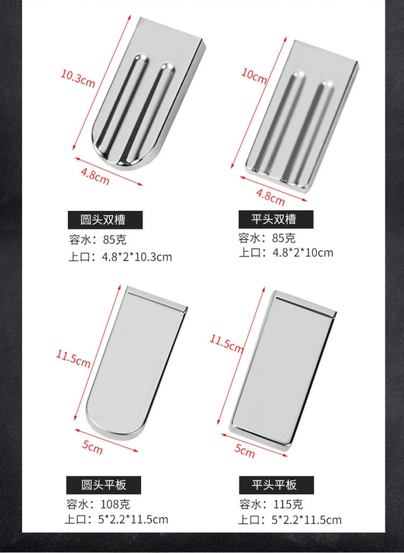 Hộ gia đình 304 thép không gỉ khuôn kem thanh băng khuôn thép không gỉ popsicle khuôn khuôn kem DIY - Tự làm khuôn nướng khuôn bánh kẹp