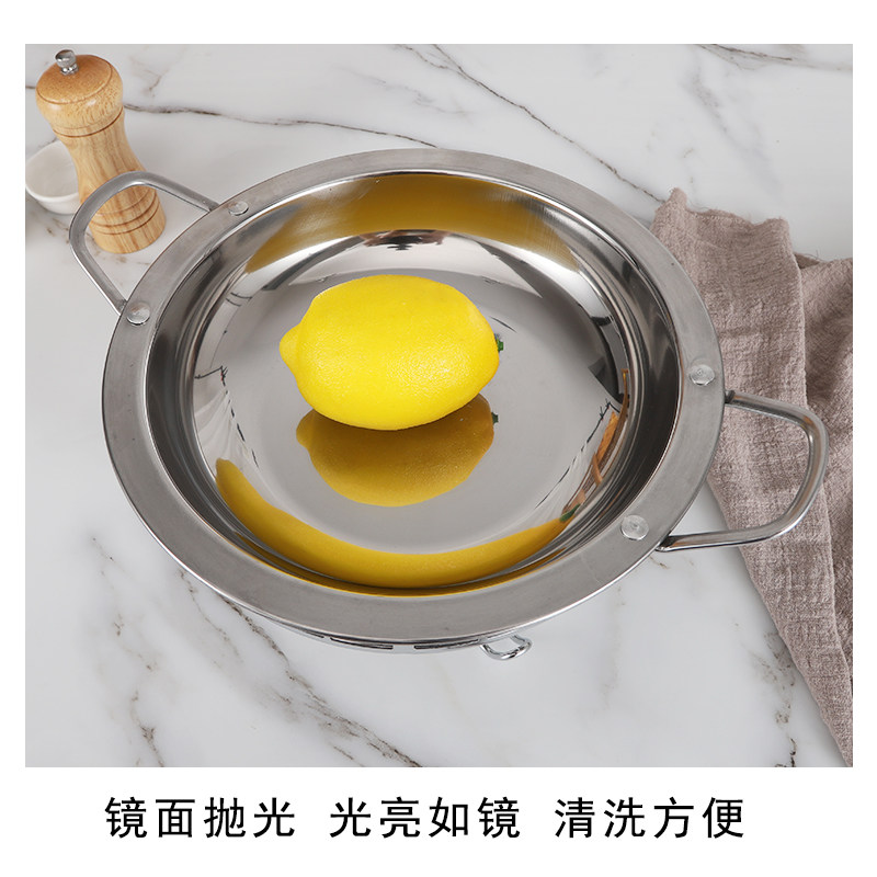 炒菜新手福音！特厚无磁不锈钢宽边锅，你真的需要吗？🔥-火锅-淘宝好物网